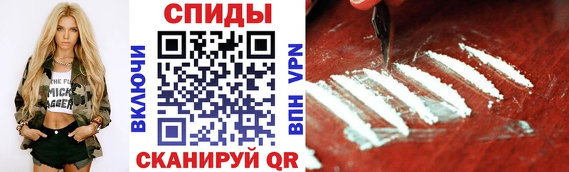 Amphetamine VHQ  mega ссылка  Амурск  сколько стоит 