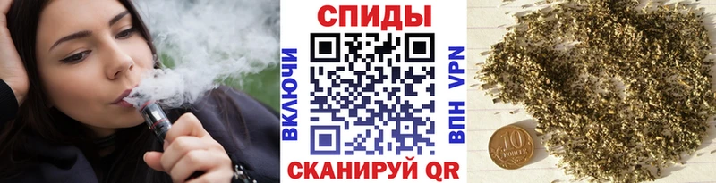 БУТИРАТ оксибутират  Амурск 