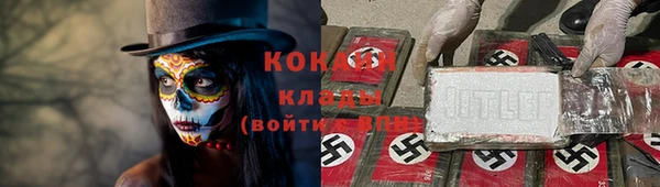 синтетический гашиш Алексеевка