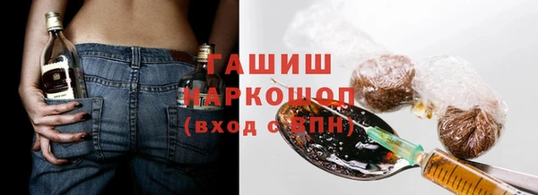 мет Алзамай