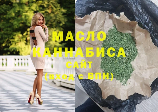 мет Алзамай