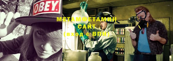 мет Алзамай