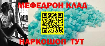 Альфа ПВП Азнакаево