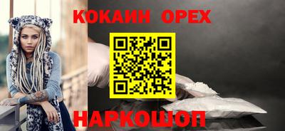 Альфа ПВП Азнакаево