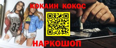 Альфа ПВП Азнакаево