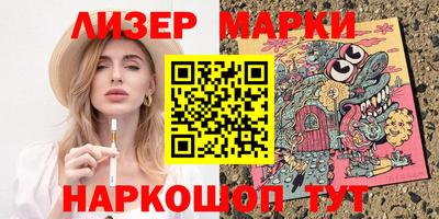 Альфа ПВП Азнакаево