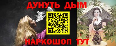 кокаин премиум Абакан