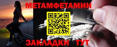 Альфа ПВП Азнакаево