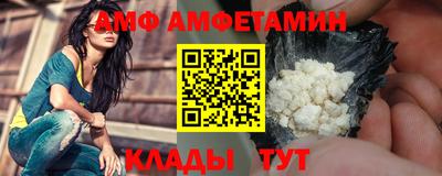 Альфа ПВП Азнакаево