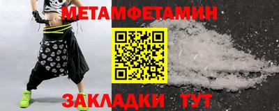 Альфа ПВП Азнакаево