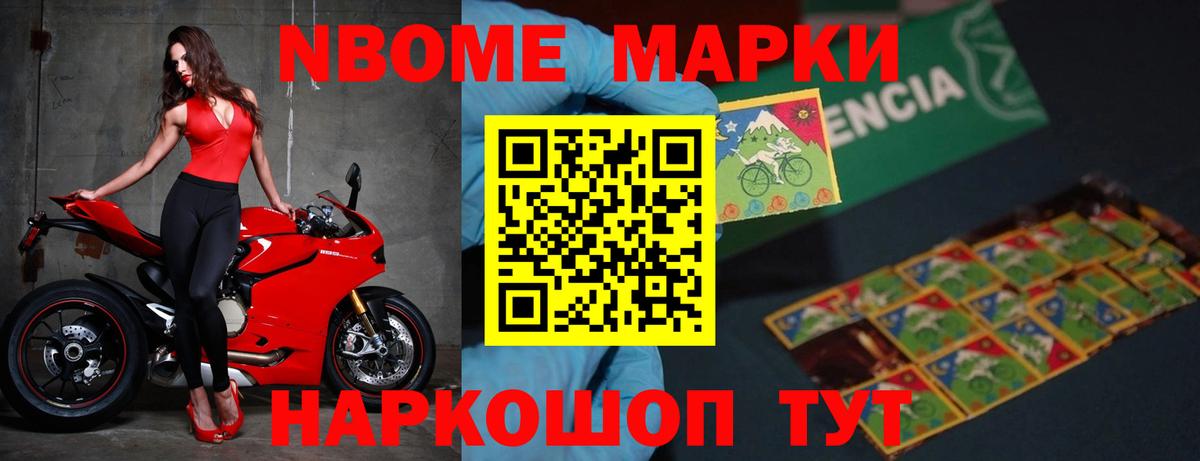 LSD-25 экстази кислота  Вход с VPN  Амурск  LSD-25 экстази кислота 