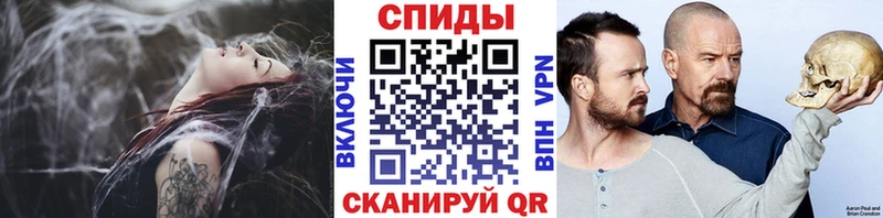 наркошоп  Амурск  Первитин Декстрометамфетамин 99.9% 