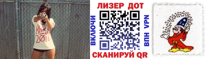 МЕГА tor  продажа наркотиков  Амурск  Марки N-bome 1500мкг 