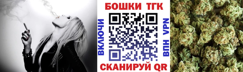 Шишки марихуана VHQ  Амурск 